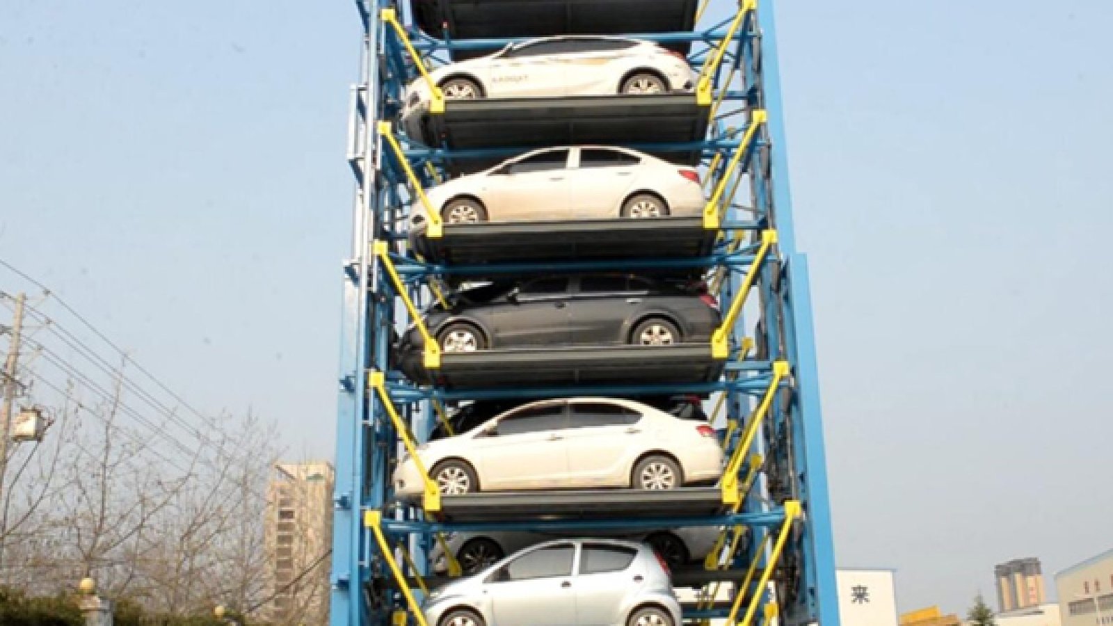 weihua-car-parking-system